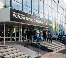 Московская тату конвенция